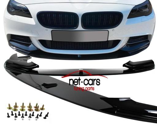 Сплитер ДОКЛАДИНА BMW 5 F10 F11 M пакет глянец B