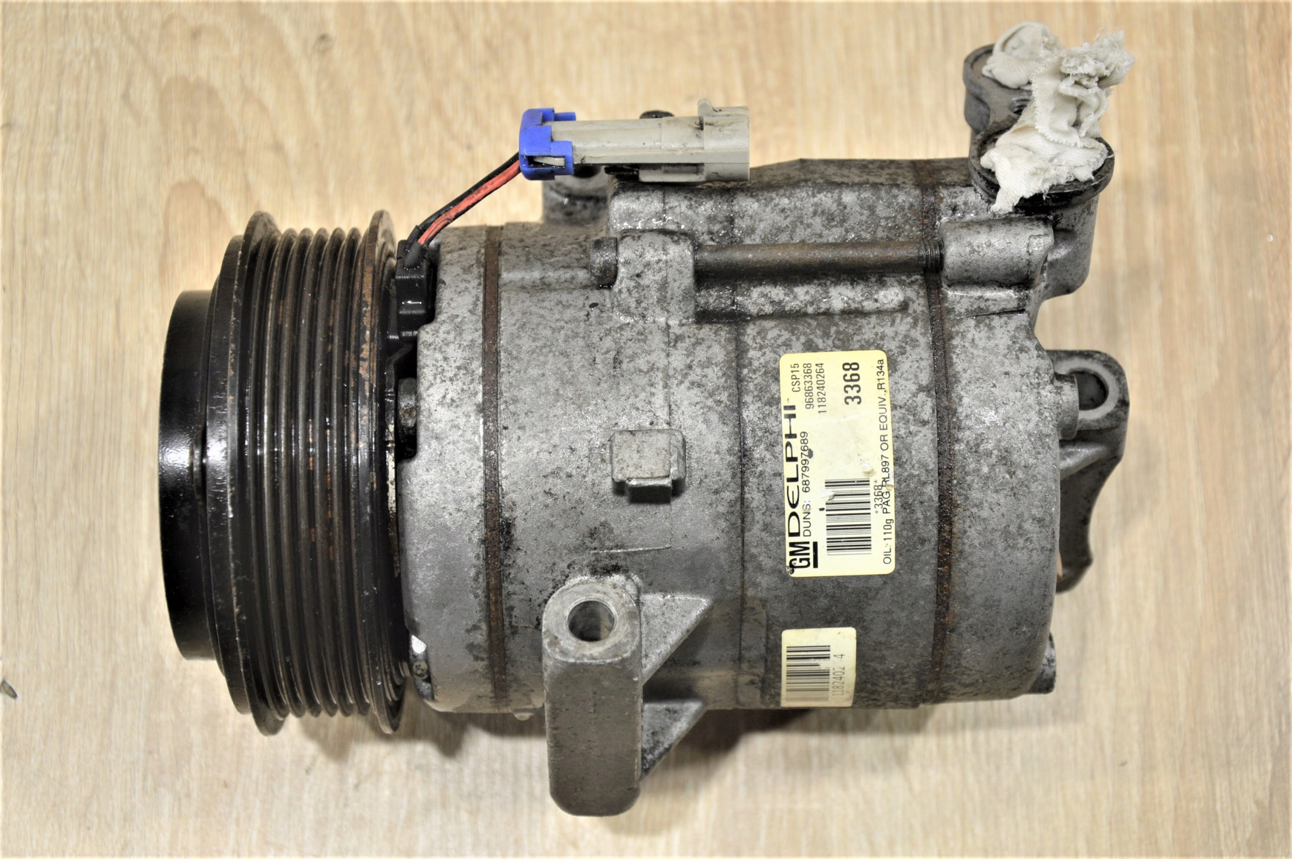 96863368 - Компресор кондиціонера AVEO T300 1.3 VCDI