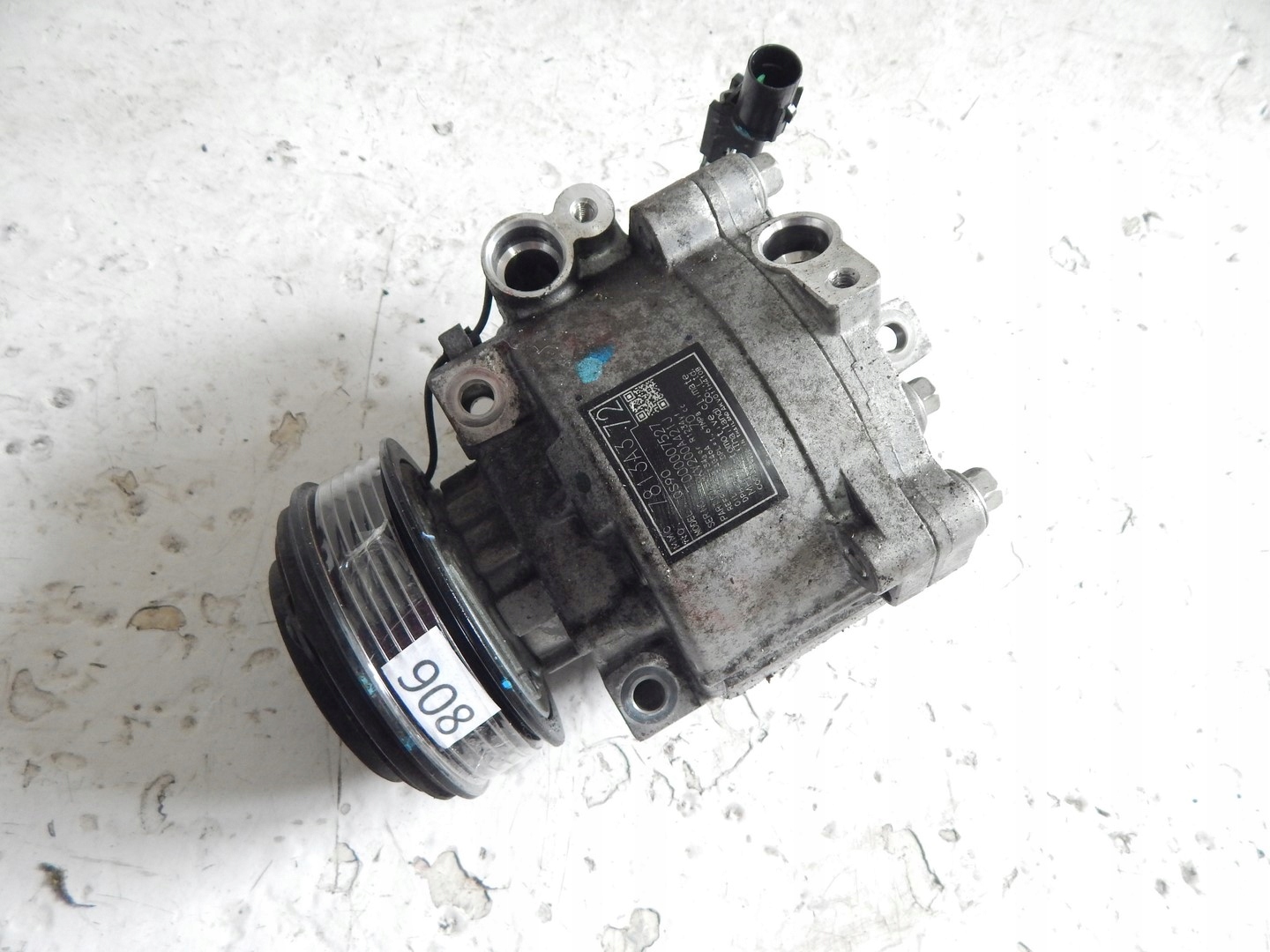 КОНДИЦИОНЕР MITSUBISHI OUTLANDER 2.2