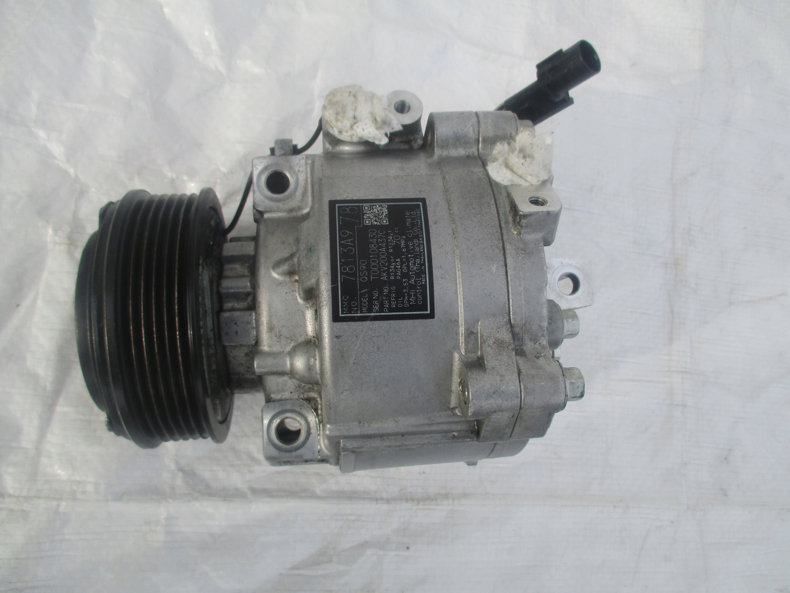 4B11 4J11 - КОМПРЕСОР КОНДИЦІОНЕРА MITSUBISHI OUTLANDER III