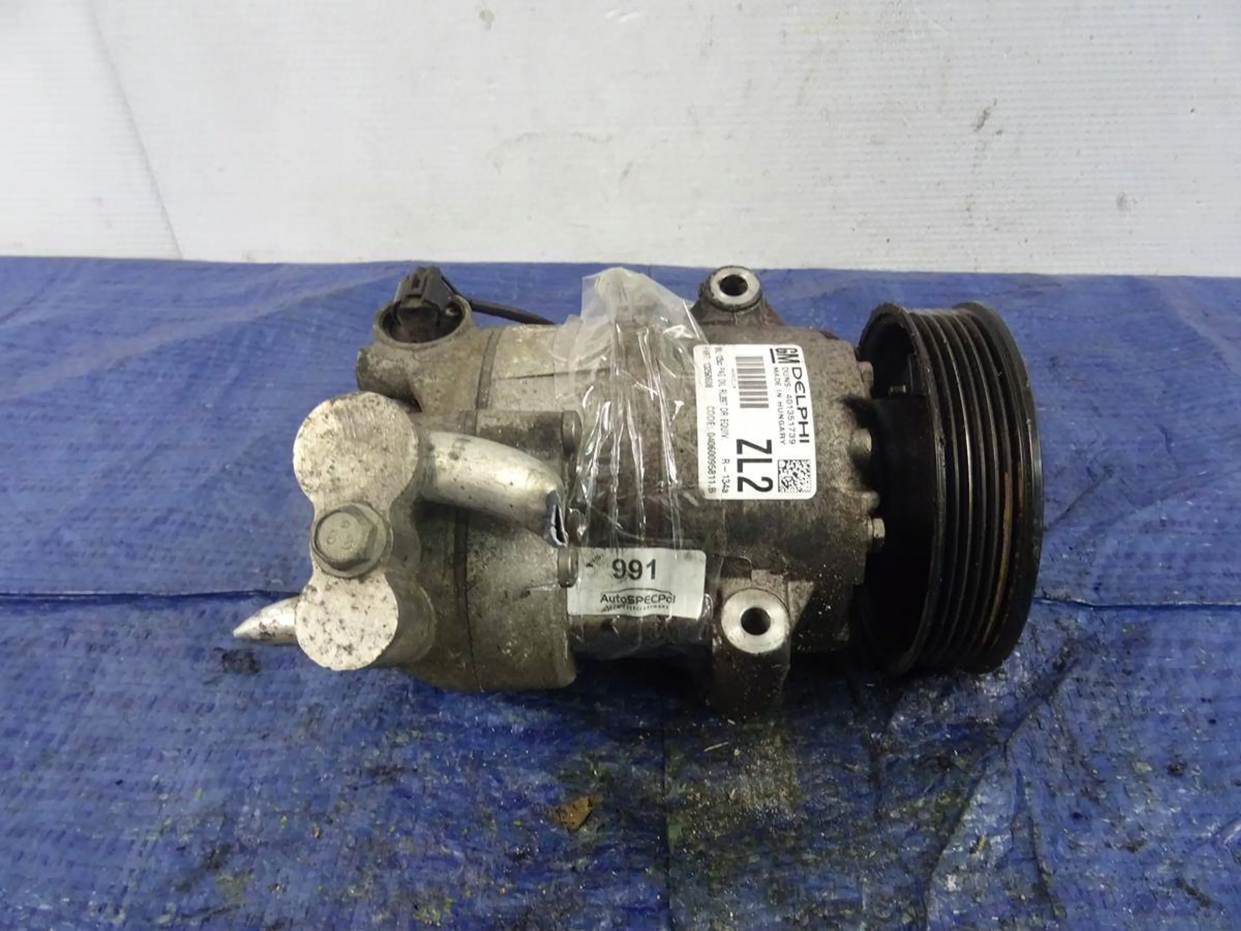 КОМПРЕСОР КОНДИЦІОНЕРА OPEL 13250608