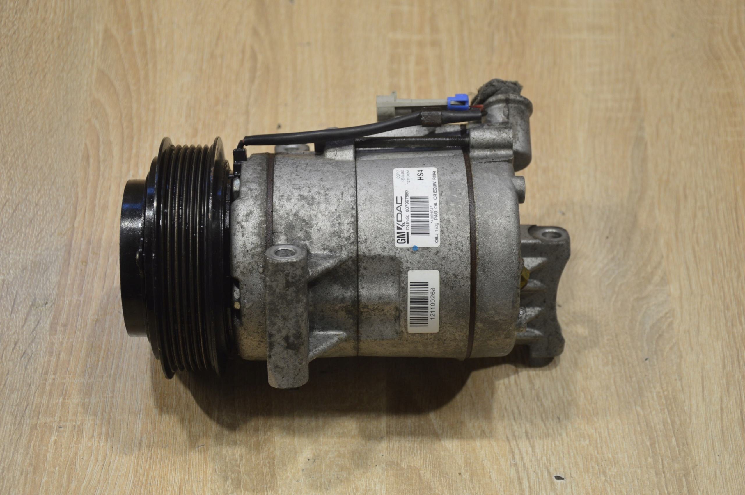 13314480 - КОМПРЕСОР КОНДИЦІОНЕРА ORLANDO CRUZE 2.0 VCDI