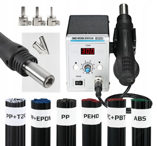 ГОРЯЧЕПОВІТРЯНА ПАЯЛЬНА СТАНЦІЯ 858D 700 Вт + БІНДЕР АКСЕСУАРИ