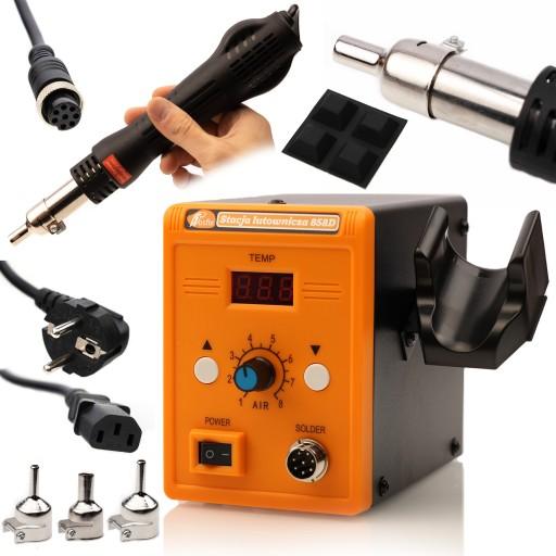 СТАНЦІЯ ГОРЯЧОПОВІТРЯНА ПАЯЛЬНА АПАРАТ ДЛЯ ЗВАРЮВАННЯ ПЛАСТИКУ 858D