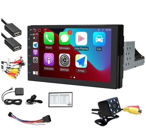 МУЛЬТИМЕДИЙНАЯ СТАНЦИЯ ДЛЯ АВТОМОБИЛЬНОГО РАДИО 7' CARPLAY