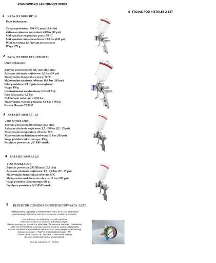 511697042 - OPEL CORSA D ЗАМОК ПРАВЫЙ ПЕРЕДНИЙ EU