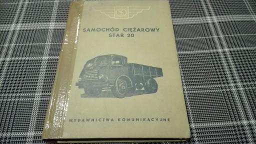 STAR 20 Руководство пользователя Книга 1953 г. РЕДКОСТЬ