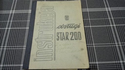 STAR 200 Руководство пользователя Книга 1975 г. РЕДКОСТЬ