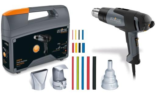 Теплова гармата STEINEL HG2120E 2200W 630°C насадки валіза