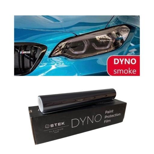 Стейк DYNOSMOKE PPF плівка для темних ламп 61 см