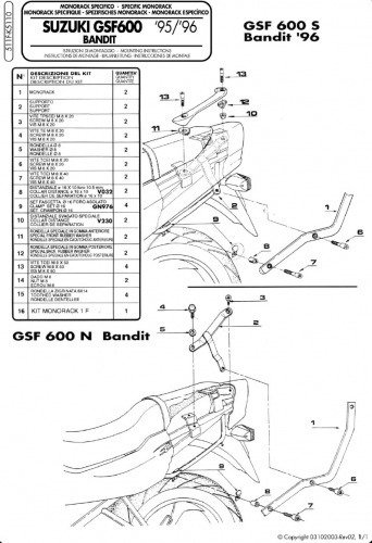 90557 - Правый переключатель BMW S 1000 R K47 14-15