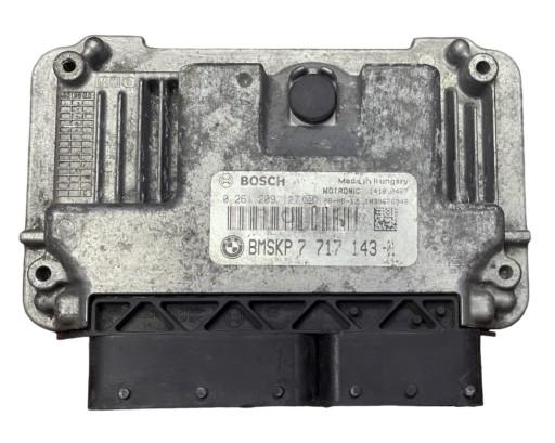 4F5810613A - AUDI A6 C6 окуляр 4f5810613a задний левый ремень