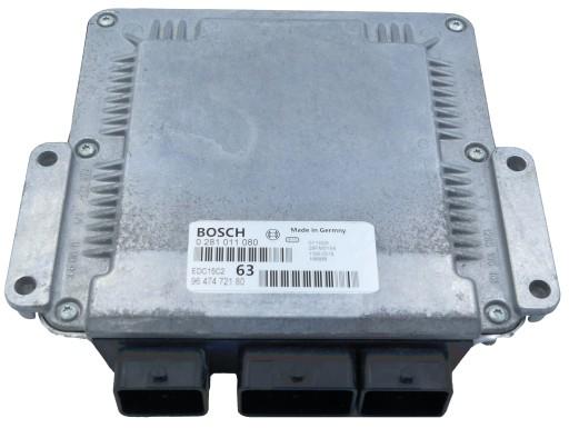 3 397 007 863 - Стеклоочистители Aerotwin Bosch VW PASSAT B8 SUPERB III