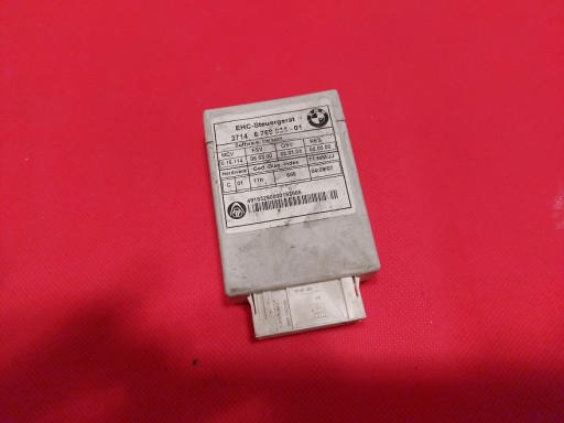 Контроллер подвески EHC NIVO BMW E61 6769834