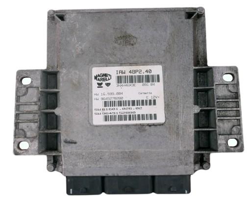 EZC-VV-015 - Привод крышки топливного бака VOLVO S60 2001-2008