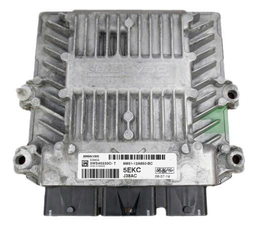 8V0035465C - Audi A3 8v5 усилитель громкоговорителей BANG & OLUFSEN