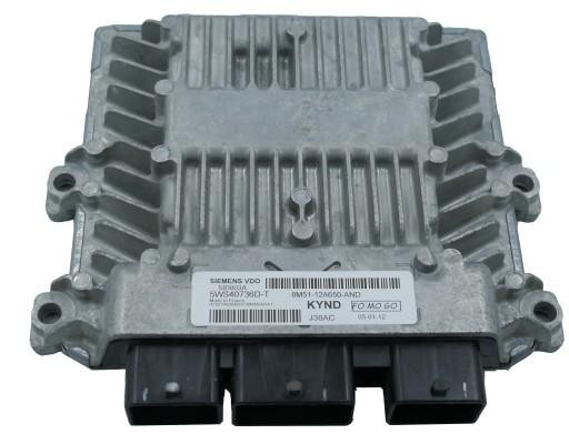 8K0825207 - Защита шасси AUDI A4 / S4 B8 08 - 8K0825207 левая