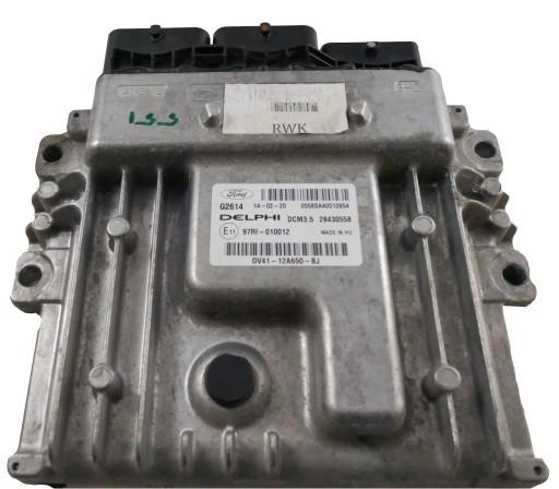 2053507818 - Дифференциал мост сзади 2053507818 4Matic W205 3.0 V6