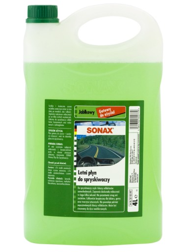 КОНТРОЛЕР ПОВІТРЯ OPEL ASTRA/MERIVA/ZAFIRA 98-