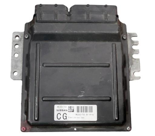 03N023A, 03N023C.CNH - Блок двигателя AUDI A4 B8 A5 A6 C7 Q5 2.0 TDI CNH