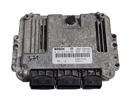 707001169 - ПОДУШКА ДВИГАТЕЛЯ CAN-AM OUTLANDER 800 850 1000