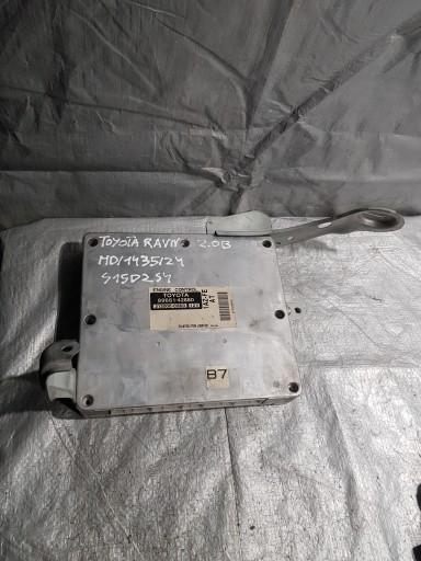 13197721 - COMBINED SWITCH CIM MODULE ASTRA H 13197721