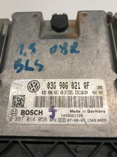 04L103925A - Audi A3 8V защита двигателя 04L103925A