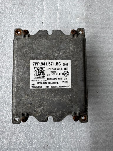 7PP941571BC - Инвертор контроллера света Audi A4 S4 VW Модуль