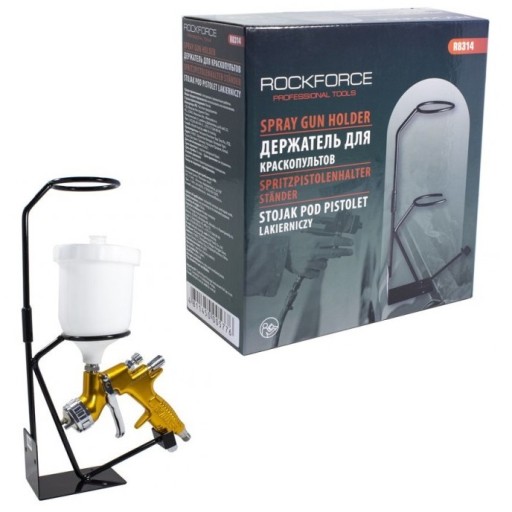 ПІДСТАВКА ДЛЯ ПИСТОЛЕТА ТА тримач СІТЧКА