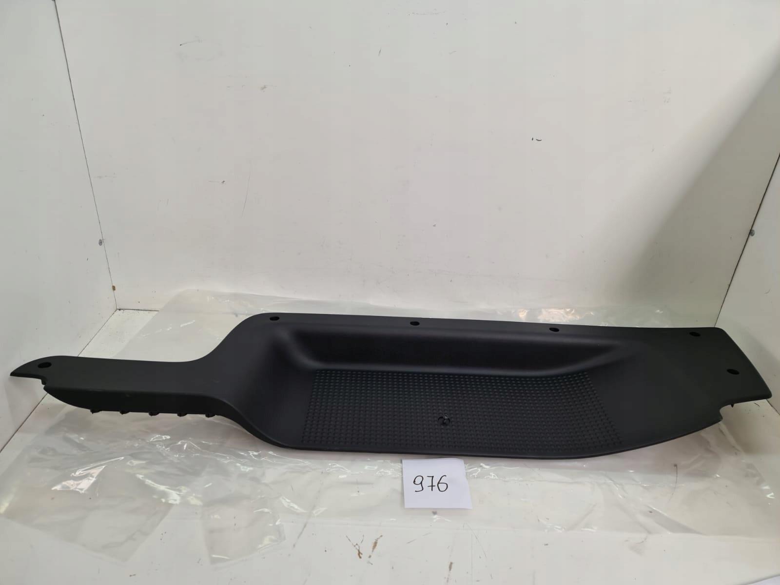 8200943153 - ПОРОГ СТУПЕНИ ПРАВО УДАРИТЬ VIVARO PRIMASTAR