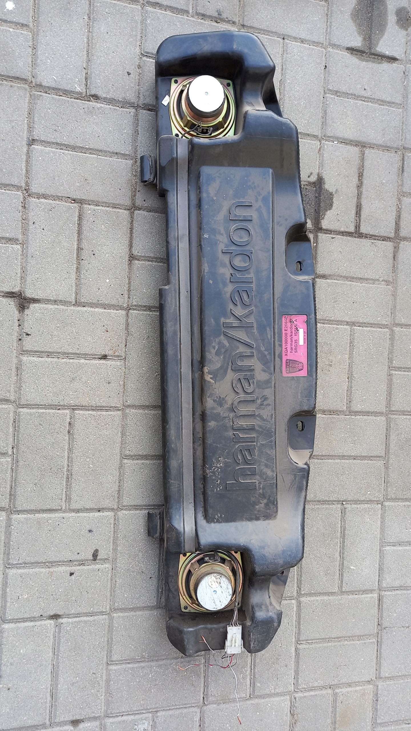 САБВУФЕР HARMAN KARDON ROVER 75