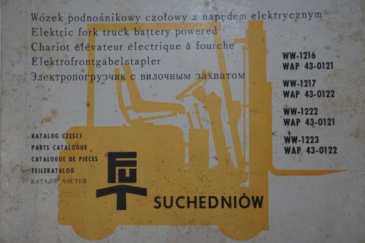 SUCHEDNIÓW ГРУЗОПОДЪЕМНИК КАТАЛОГ ЗАПЧАСТЕЙ