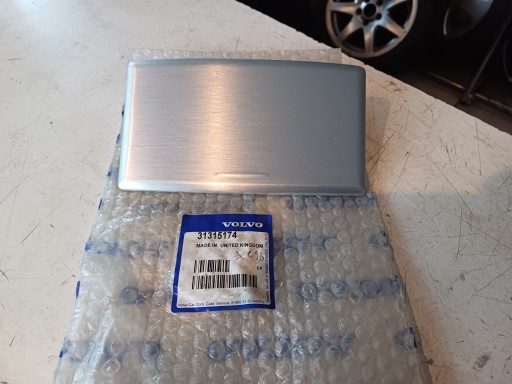 31315174 - SUMMUM откидная крышка бардачка в туннеле VOLVO XC90