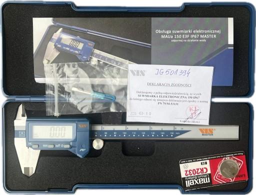 ЕЛЕКТРОННИЙ КОРПУС VIS IP67 ПОЛЬЩА L150