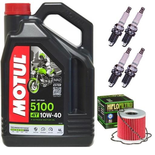 Свечи зажигания с масляным фильтром SUZUKI GS 1100 G 80-86