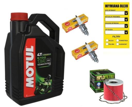 SUZUKI GS 500 MOTUL МАСЛО + ФИЛЬТР + ЗАГЛУШКИ NGK