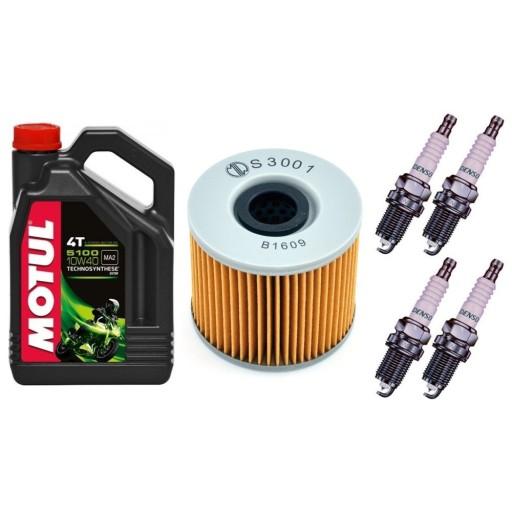 SUZUKI GS 750 D/E/L 76-83 свечи зажигания масляного фильтра