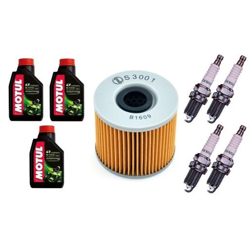 SUZUKI GSX 550 E 83-89 Свечи зажигания с масляным фильтром