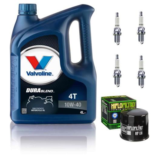 SUZUKI GSX 750 RETRO-STYLE 98-03 свечи зажигания с масляным фильтром