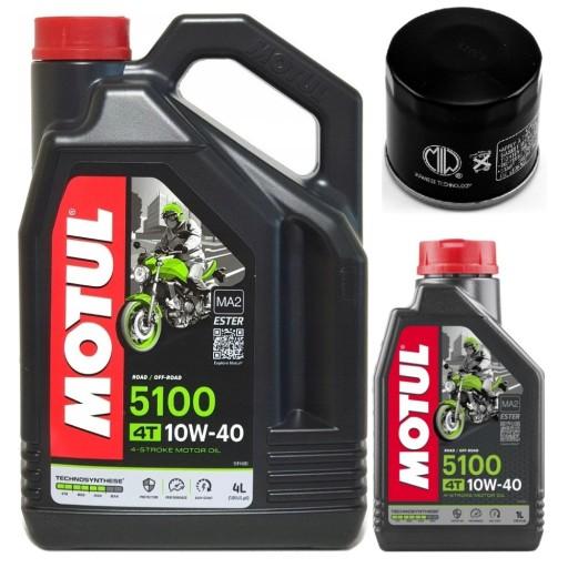 Фільтр масляний SUZUKI GSX-F GSX 1100 F 88-96