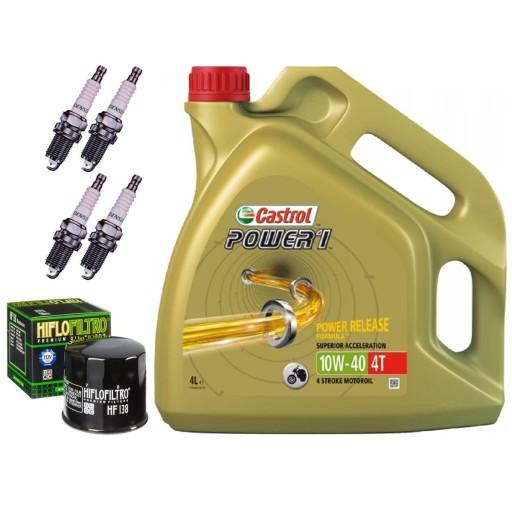 SUZUKI GSX-F GSX 750 F 98-06 свечи зажигания с масляным фильтром