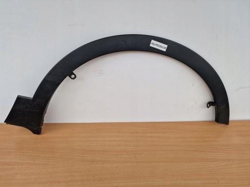 77211-64R0R - SUZUKI SX4 CROSS RH БРИЗГОВИКИ ПЕРЕДНЯ НАКЛАДКА