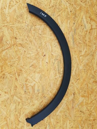 77251-61M0R - SUZUKI SX4 S-CROSS НАКЛАДКА ПРАВАЯ ЗАДНЯЯ