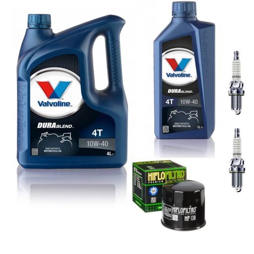 Свічки запалювання масляного фільтра SUZUKI VS 1400 GL-F GLP INTRUDER