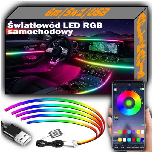 ŚWIATŁOWÓD DO SAMOCHODU TAŚMA LED DO SAMOCHODU OŚWIETLENIE LED LEDY RGB AMBIENT OŚWIETLENIE WNĘTRZA AUTA 12V ZESTAW - Оптическое волокно для автомобиля AMBIENT RGB гаджеты кабина комплект 6 м 5в1 USB + приложение