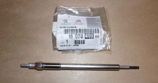 1607849980 - Свеча накаливания c c4 aircross 1.8hdi