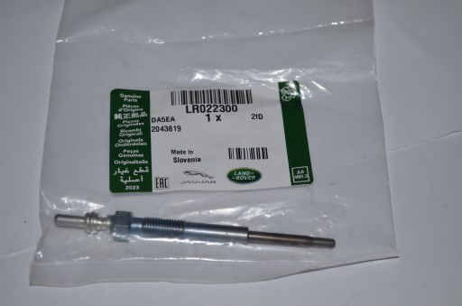 LR022300 DA5EA - Свеча накаливания range rover evoque l538 / land rover freelander l359