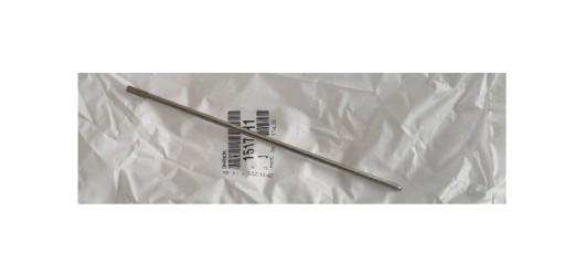 1517H1 - ШТИФТ ЗАСЛОНКИ ТОПЛИВНОГО БАКА FIAT DUCATO 06-BOXER