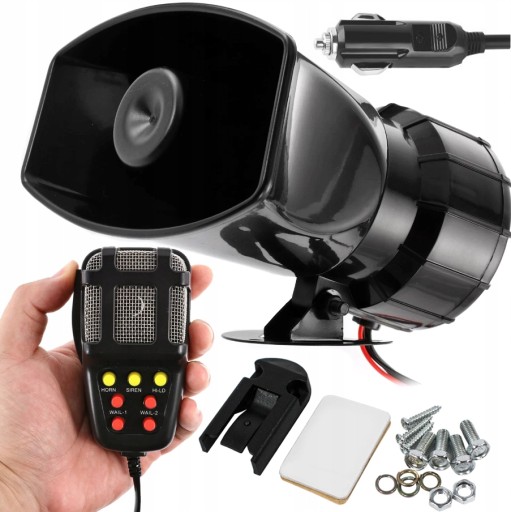 СИРЕНА 7 ТОНОВ ПОЛІЦІЙСЬКИЙ ФАНФАР МЕГАФОН 100 Вт ГУЧНО