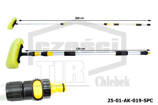 ЩІТКА ДЛЯ АВТОМИЙКИ НАПІВПРИЧЕПІВ TELSCOPOWA МАКСИМАЛЬНА ДОВЖИНА: 300 СМ*